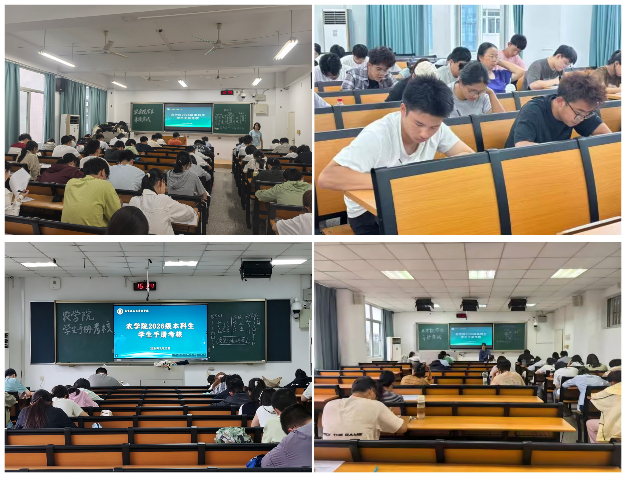 5158C1